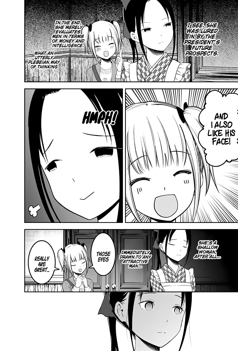 Kaguya-sama wa Kokurasetai - Tensai-tachi no Renai Zunousen Chapter 126 17